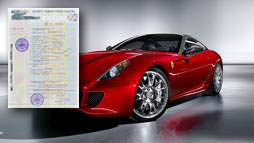 Займы под залог ПТС в Керчи